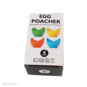Factory supply heat-resistant microwave silicone egg poacher set wholesale