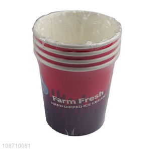 Hot selling 4pcs disposable party supplies <em>paper</em> <em>cup</em> wholesale