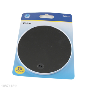 Online wholesale round portable magnifying <em>makeup</em> <em>mirror</em> pocket <em>mirror</em>