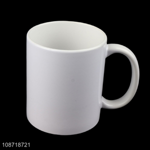 Factory price sublimation blank <em>mugs</em> ceramic <em>mugs</em> for milk & hot cocoa