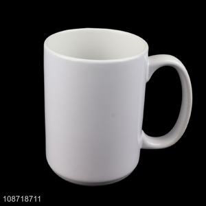 Online wholesale ceramic sublimation blank <em>mugs</em> for tea coffee espresso
