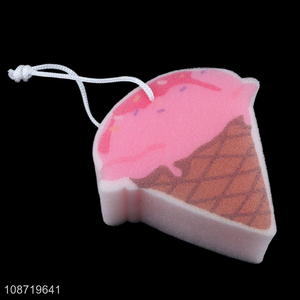 Yiwu factory ice cream shape bath shower cleaning sponge for skin care