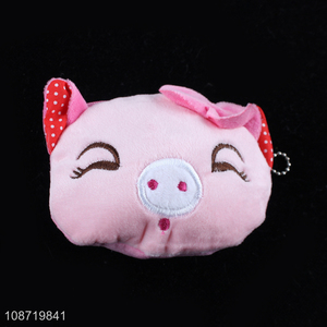 Wholesale cute cartoon pig plush <em>coin</em> <em>purse</em> wallet for kids adults
