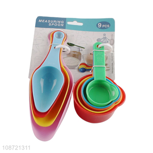 Top products multicolor plastic 9pcs measuring tool measuring spoon set