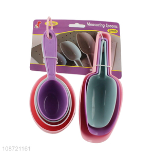 Latest products 7pcs kitchen measuring tool measuring spoon set