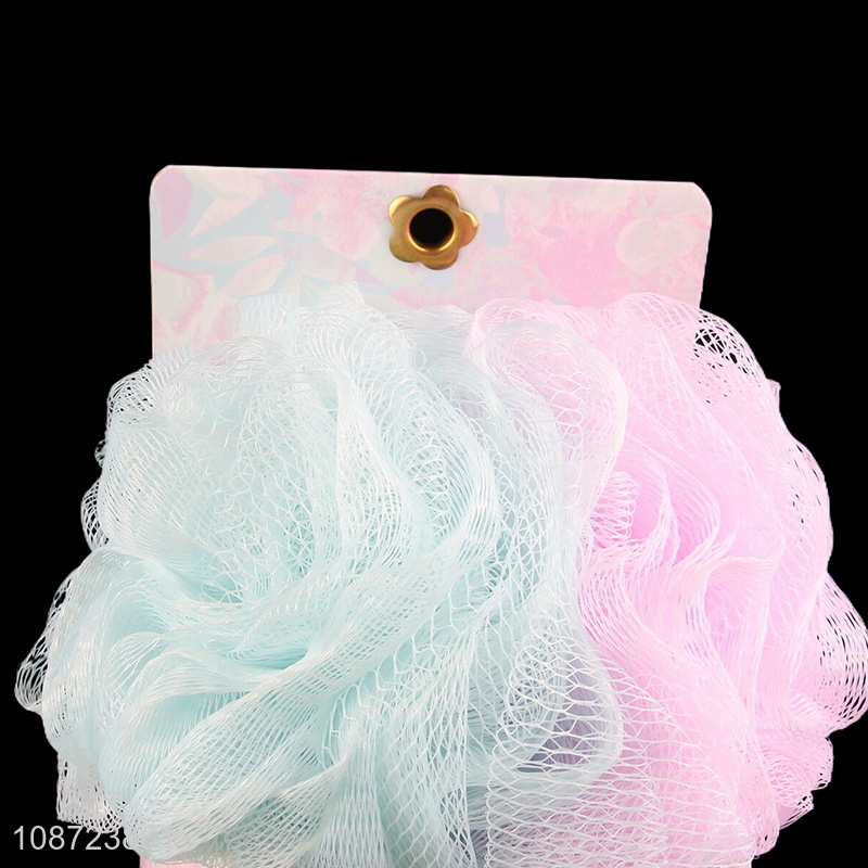 Good quality 2pcs bath loofah sponge mesh exfoliating bath pouf