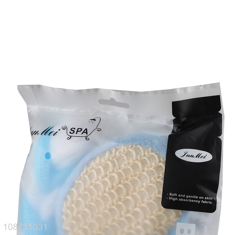 Top quality skin-friendly exfoliating bath sponge loofah scrubber bath ball set