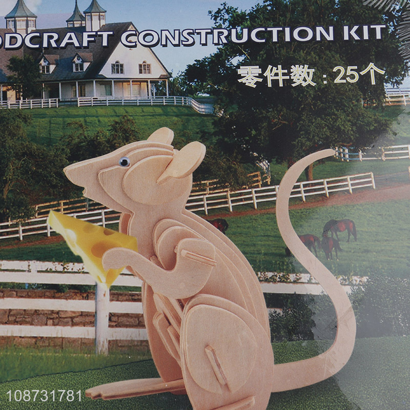 Good quality mouse shape wooden 3d children puzzle toys for educational toys
