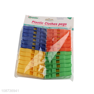 Wholesale 24 pieces plastic clothes pins heavy duty clothes pegs set