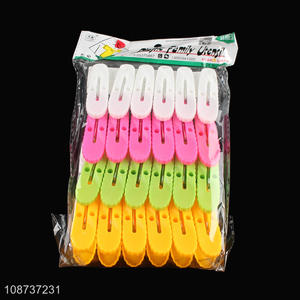 Wholesale 24pcs plastic clothes pins outdoor laundry clothes pegs