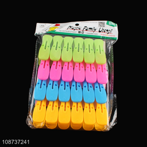 Hot selling 24pcs plastic clothespins clothes pegs for laundry