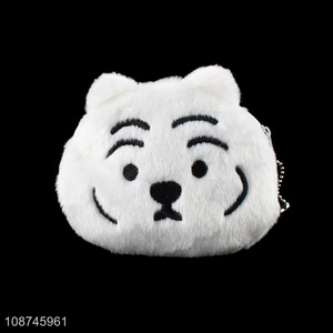 Online wholesale kawaii plush animal coin wallet mini storage bag