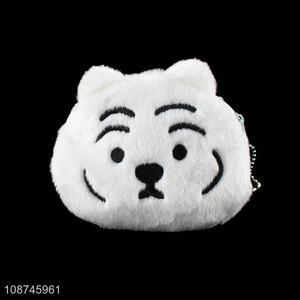 Online wholesale kawaii plush animal coin wallet mini <em>storage</em> <em>bag</em>