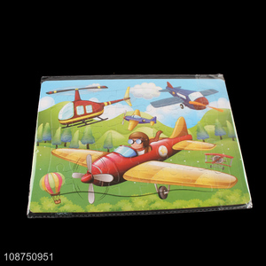 Bottom price kids educational cartoon airplane jigsaw <em>puzzle</em> toy
