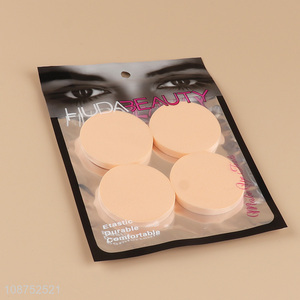 Most popular 4pcs round soft makeup puff cosmetic sponge for girls