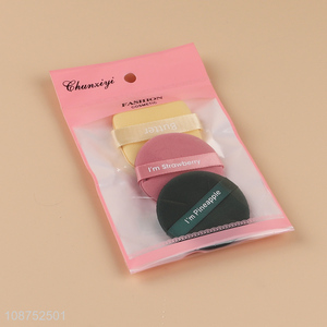 Latest design multicolor soft makeup puff cosmetic sponge set