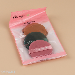 Yiwu factory round washable soft women makeup tool cosmetic puff