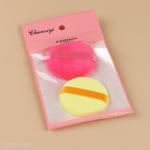 Good quality 2pcs reusable round cosmetic puff makeup sponge set