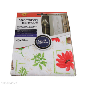 Good quality multi-function microfiber cleaning cloths lint free cleaning <em>towel</em>
