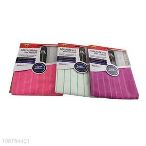 Wholesale all-purpose absorbent microfiber cleaning cloths striped cleaning <em>towel</em>