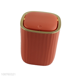 China factory kitchen bathroom trash can waste bin for sale