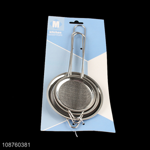 Top sale stainless steel mesh strainer filter spoon colander