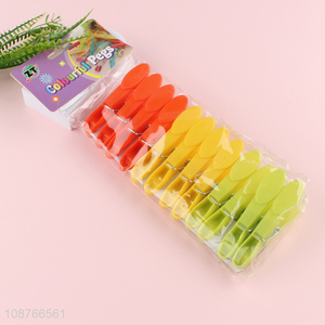 Good quality 12 pieces plastic clothes pegs clothespins