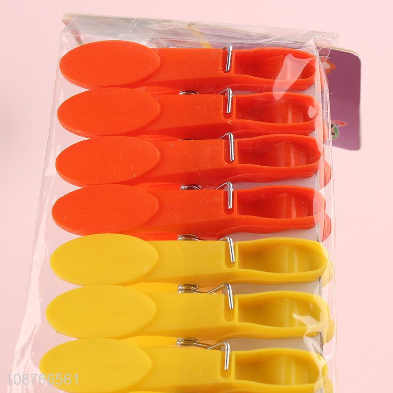Good quality 12 pieces plastic clothes pegs clothespins