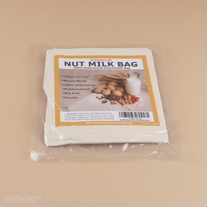 Yiwu market 2pcs nut milk bag