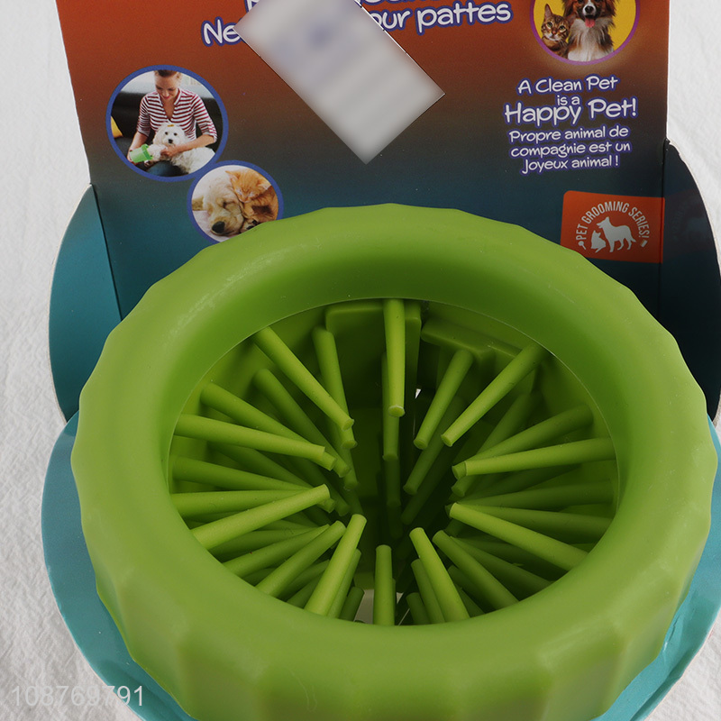 Hot selling soft pet foot washing cup