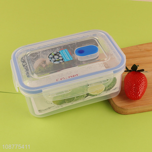Hot selling airtight refrigerator food storage container
