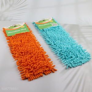 Most popular multicolor household microfiber <em>mop</em> head