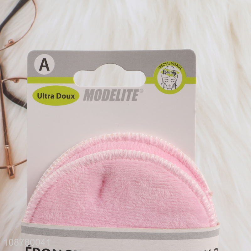 China supplier round polyester makeup remover pad
