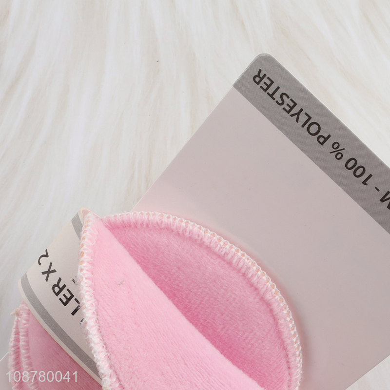 China supplier round polyester makeup remover pad