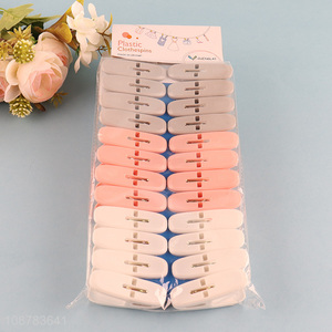 Online wholesale 24pcs plastic clothes pegs clothespin