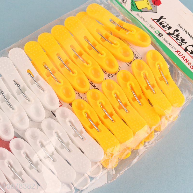 High quality 36pcs plastic clothes peg clothespin