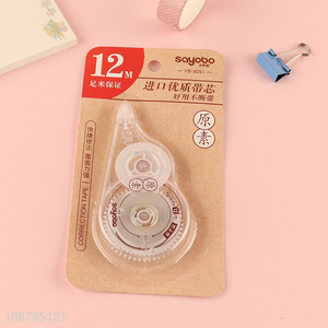 Hot items 12m stationery correction tape