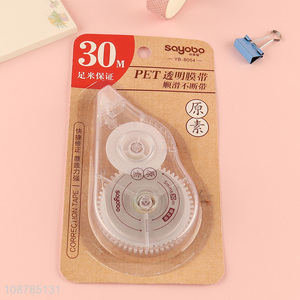 China products 30m <em>stationery</em> correction tape for sale
