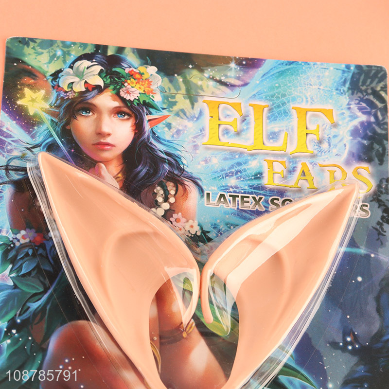 Good selling soft latex elf ears for party