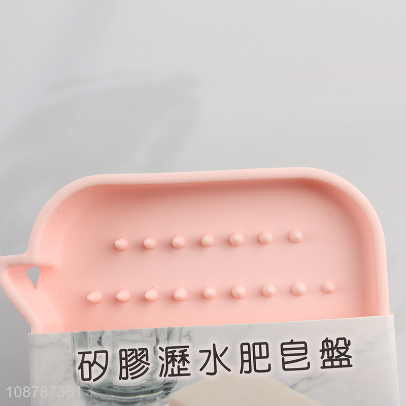 New Design Silicone Drain Soap Box