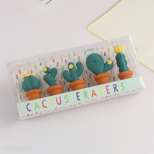 New arrival 5pcs cactus shaped <em>eraser</em> set