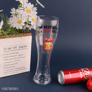 Online wholesale plastic cup beer mug