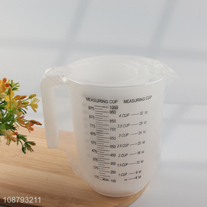 Good quality 250/500/1000ml plastic measuring cups set