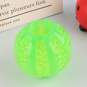 New style pets pets leaky <em>food</em> toys ball