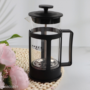 China products 350ml french press coffee maker