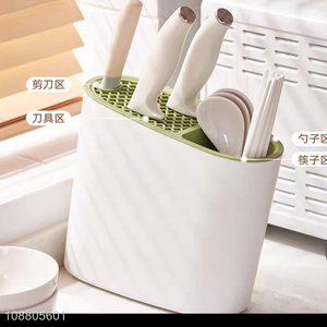 Top selling kitchen organizer kitchen holder wholesale