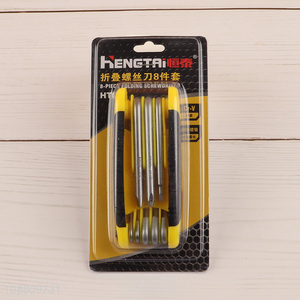 Top quality 8-piece folding screwdriver set