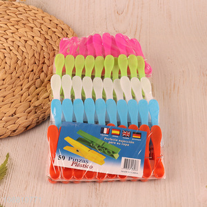 New product 50pcs plastic pegs colorful laundry clips