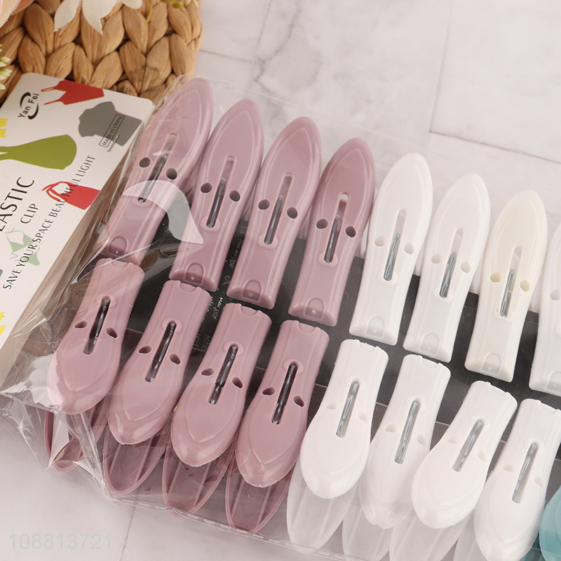 New product 24pcs colored plastic clothes pins with spring