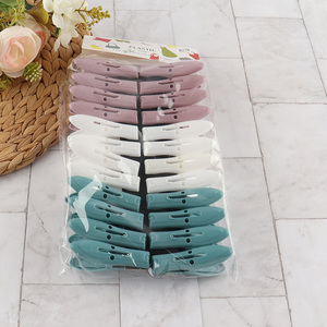 New product 24pcs colored plastic clothes pins with spring